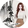 z_yunqian