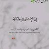 sirajahmed2043