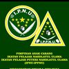 PELAJAR NU MUARA KELINGI