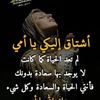 nashwi.yossif