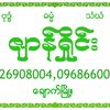 thidar7249