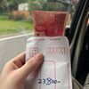 cuong.anh.chan