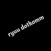 ryuuluvluv012