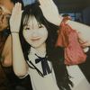 membost