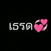 user2179677098156