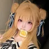 义利