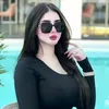 narjia7