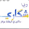 user91213242602695