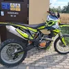 lime2137