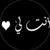 cute.ajha
