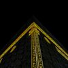 qiratfatima536