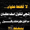 ahmadmanthardboan