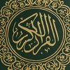 Izaz babai