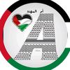 asmaahw2
