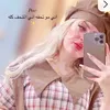 xfrtv2