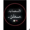 user5380178819052
