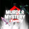 mm2family2