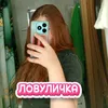uliankaa_777