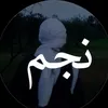 najm_192