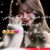 fhjs7537