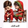 chili🌶️mili🔥