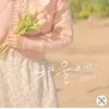 minh.minh8411