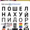 mnepoboru2p