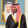 riyadh95950