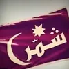 younes.diyabet