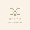 wameed_1