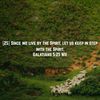 loving.the.lord.w