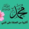 daliagalal956