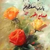 user371084819872