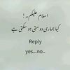 amanqllhamana..khanbaloc