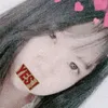 em.te.lam12