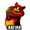 fucklimtiktok