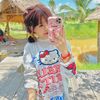 .nadsc_