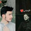 mhussainkhan482