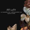 mmi_182
