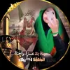 user9025283740530