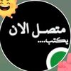 user1846967981490