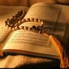 💔Mohammed family💔
