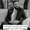 masryai_515