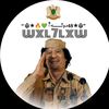 wxl7lxw