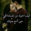 1romeoelmasry