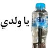yossef2088