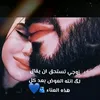 vxcjjslk8ne