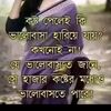 user8586837660179