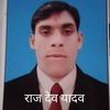 rajdevyadav931