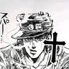 jonahinchat